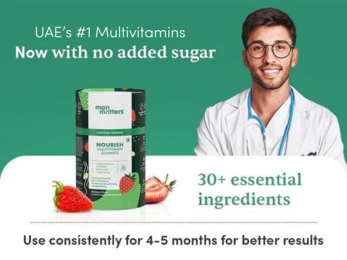 Multivitamin Gummies (60 N) No Sugar